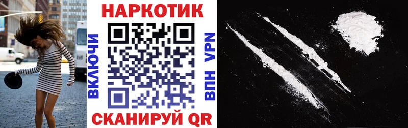 Купить наркотики Саров АМФ Меф Галлюциногенные грибы A PVP Бошки Шишки