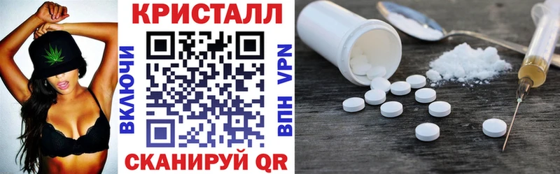 цена наркотик  Саров  Амфетамин Premium 