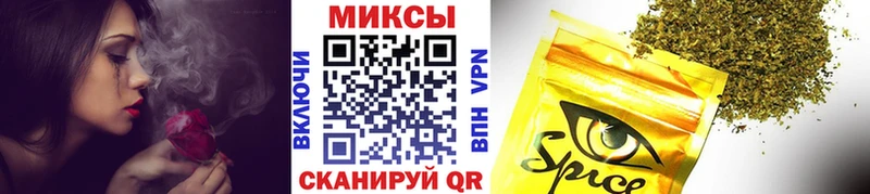 мориарти наркотические препараты  ОМГ ОМГ рабочий сайт  Саров  закладки  Бутират бутик 