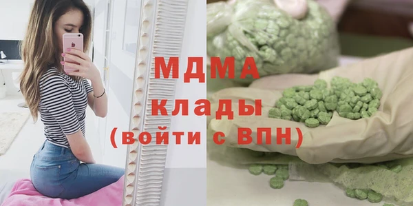 мескалин Алзамай