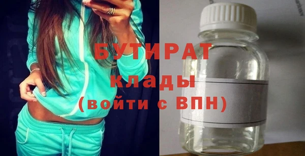 бошки Алексеевка