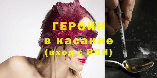 бошки Алексеевка