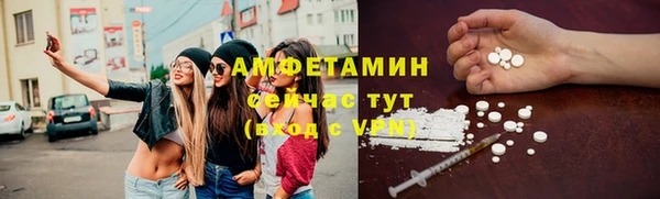 мескалин Алзамай