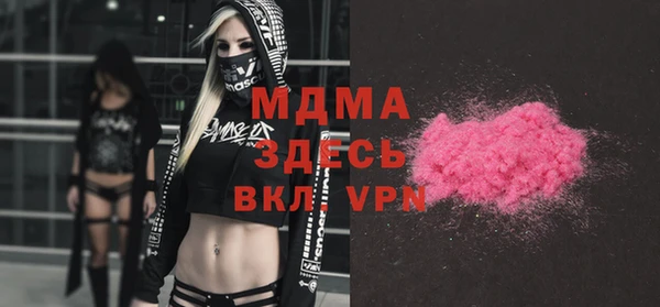 бошки Алексеевка