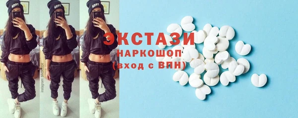 мескалин Алзамай