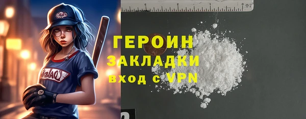 бошки Алексеевка