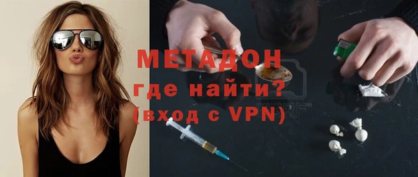 мескалин Алексин