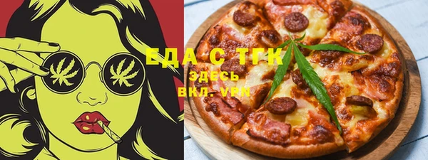 бошки Алексеевка