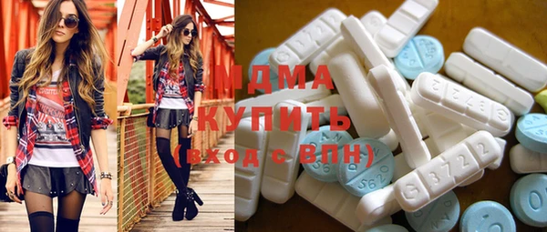 мескалин Алзамай