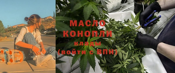 меф VHQ Армянск