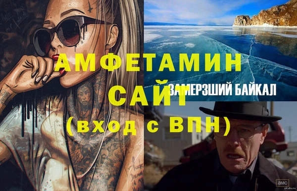 мескалин Алексин