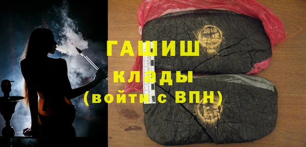 бошки Алексеевка
