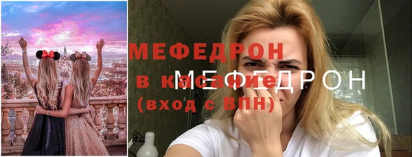 мескалин Алзамай