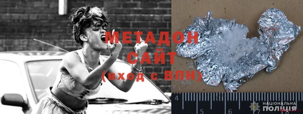 мескалин Алексин