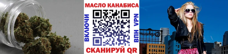 дарк нет официальный сайт  Саров  Дистиллят ТГК вейп с тгк 