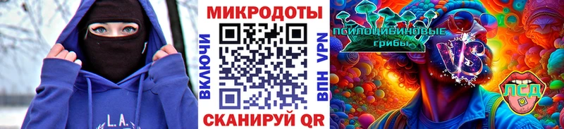 Галлюциногенные грибы мицелий  как найти наркотики  Саров 
